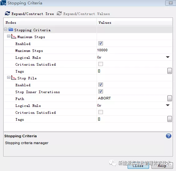 动力电池液冷系统仿真流程(下)的图4